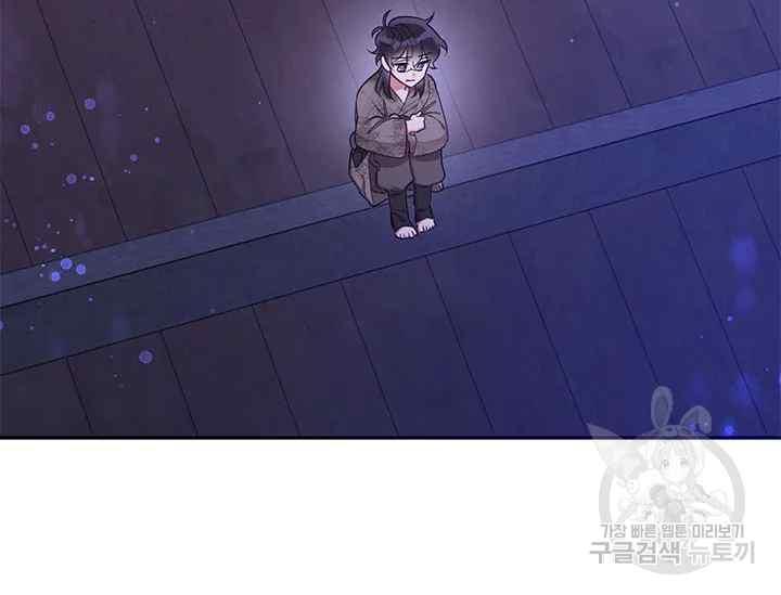 第41话2