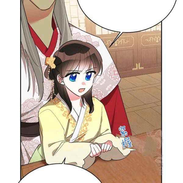 第36话1