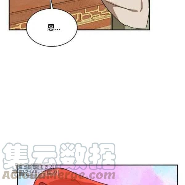 第19话0
