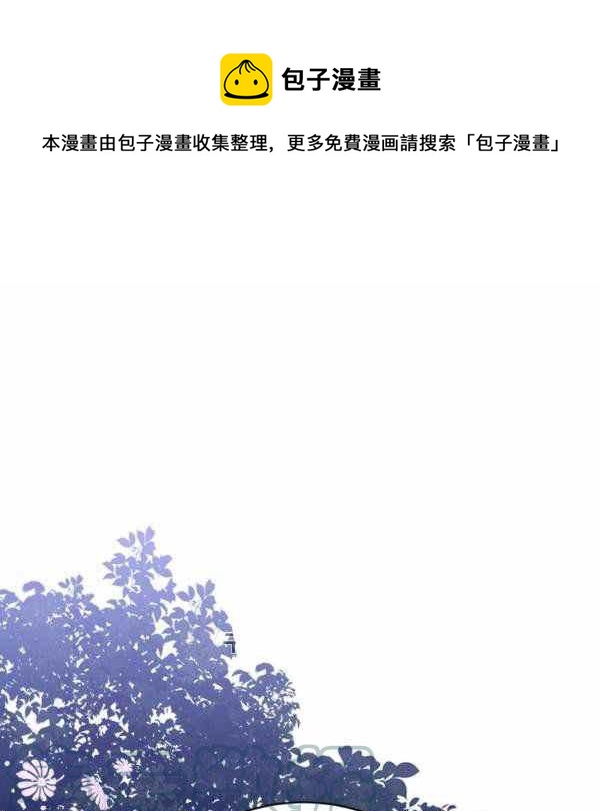 第33话0