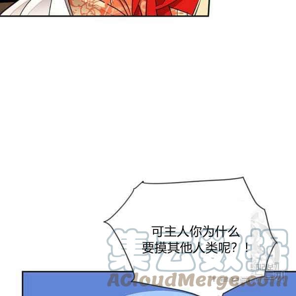 第38话0