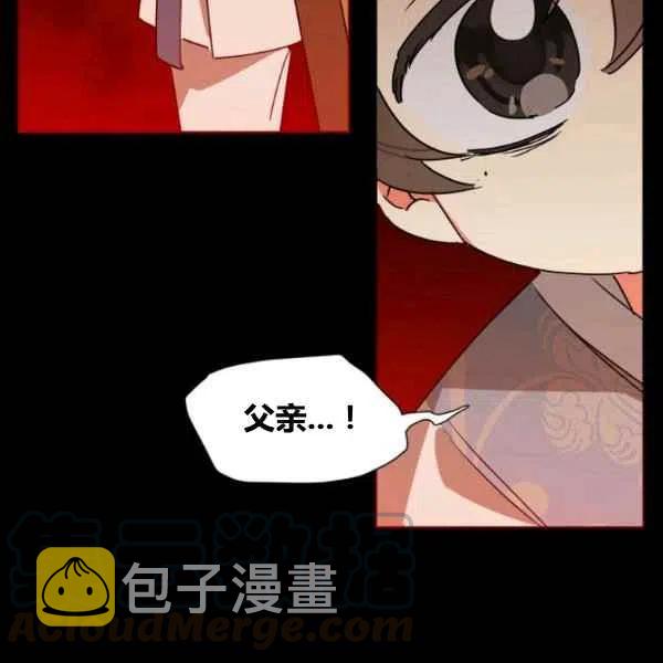 第12话4
