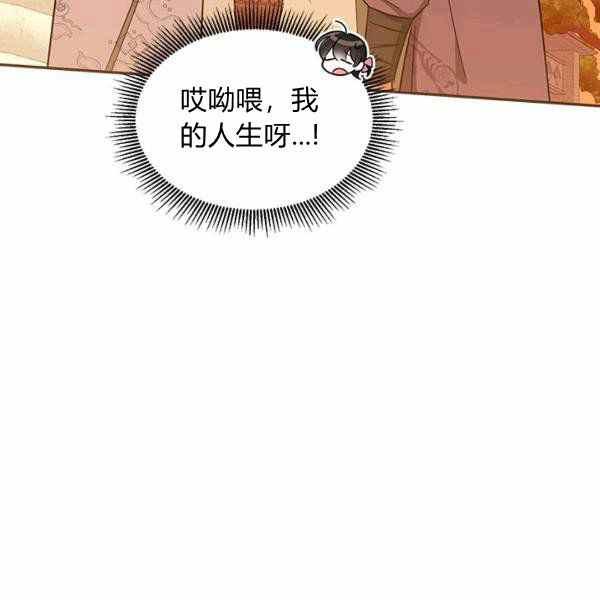 第32话1