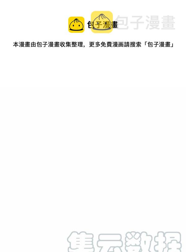 第15话0