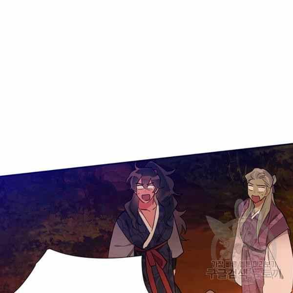 第30话2