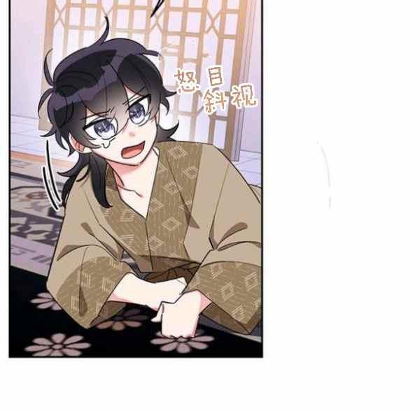 第34话3