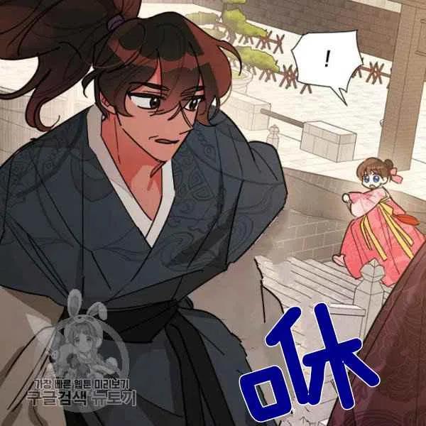 第18话2