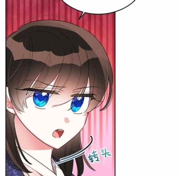 第34话3