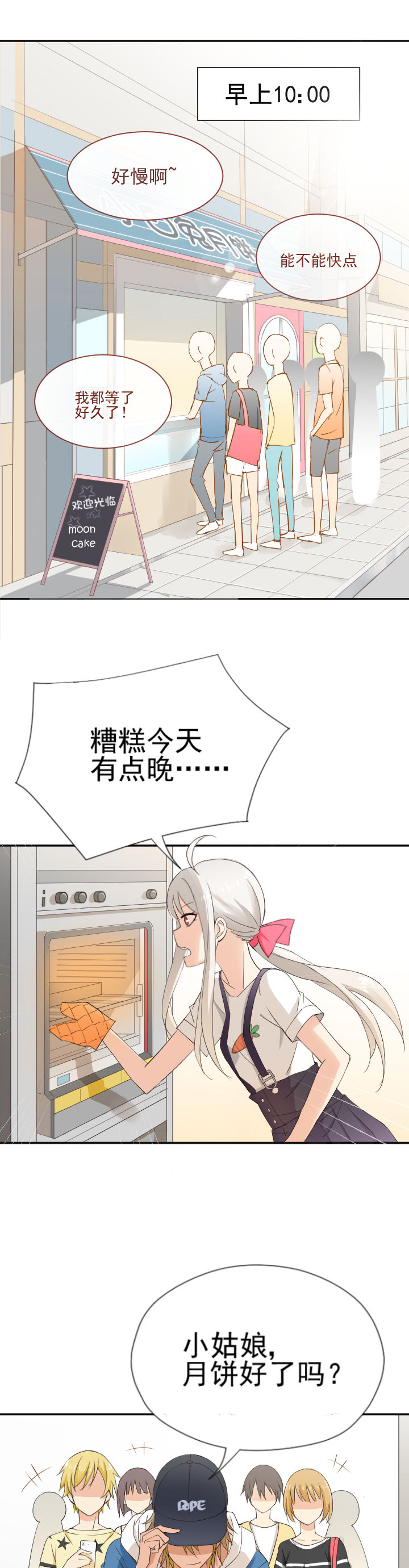 第5章：0