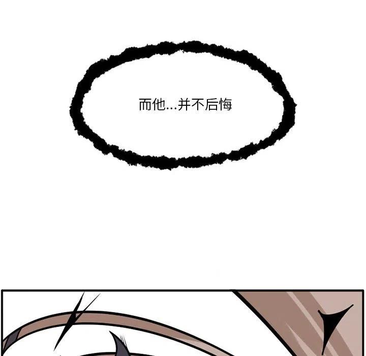 434