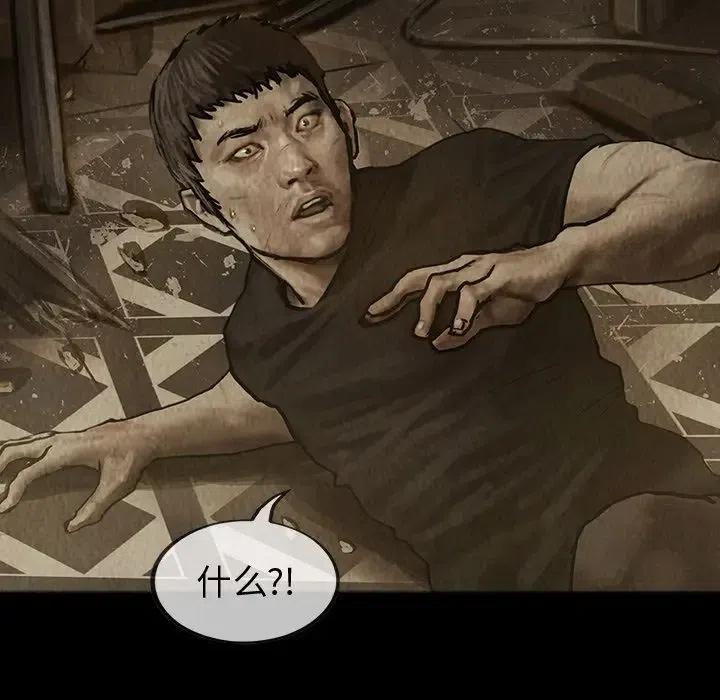 294
