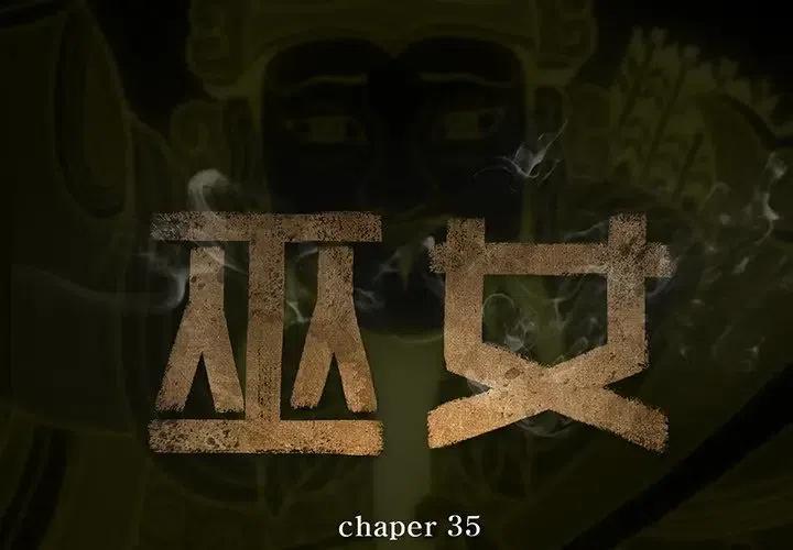 351