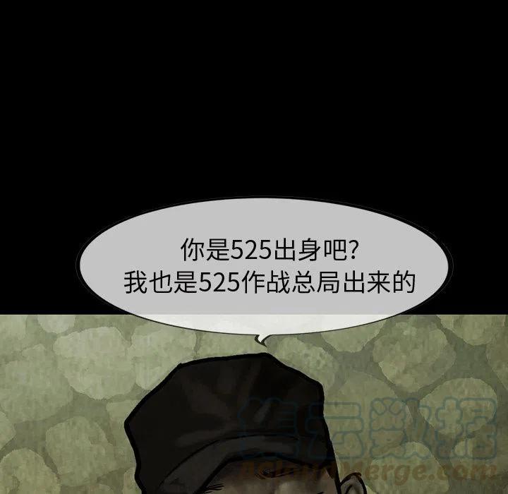 281