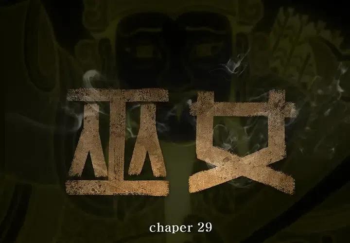 291