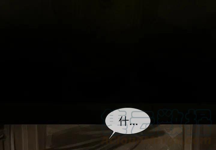 293