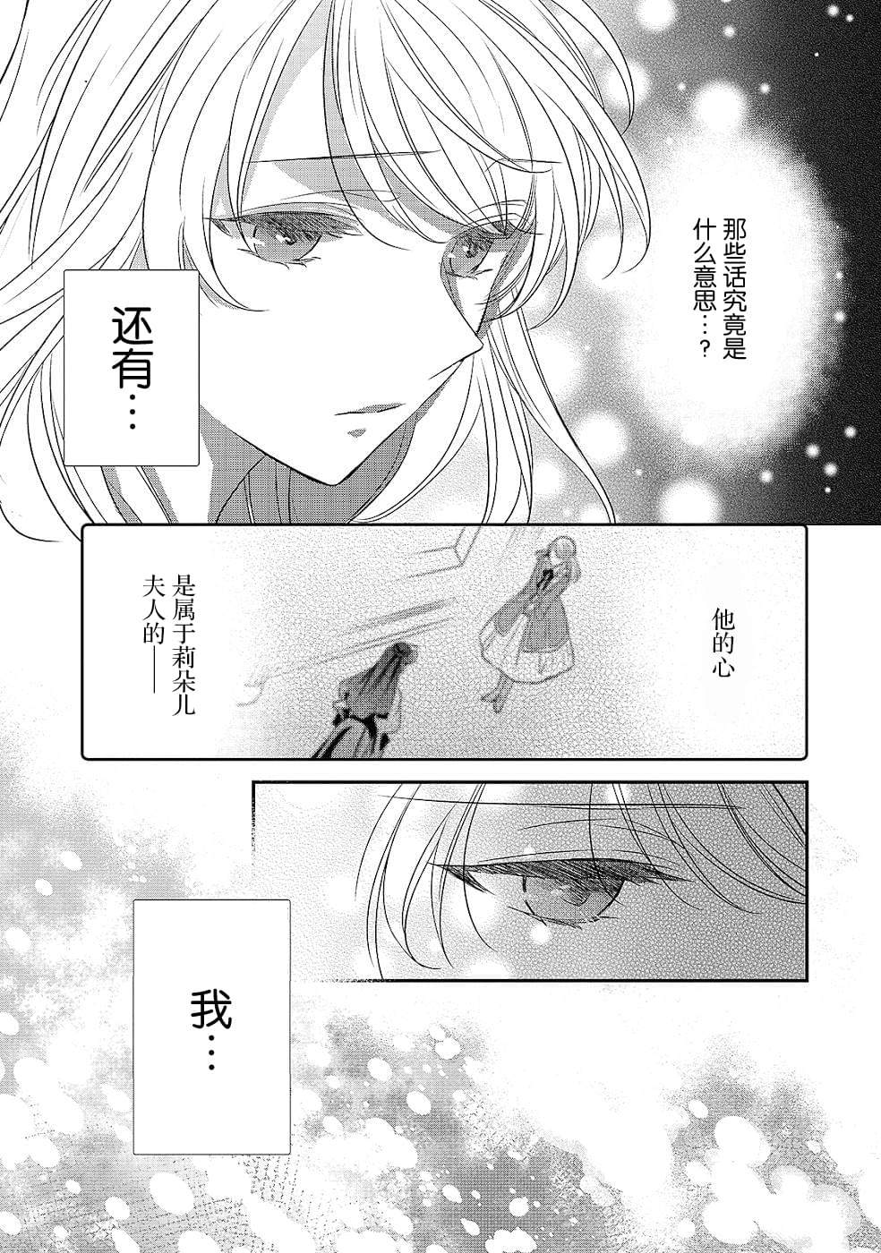 第15话0