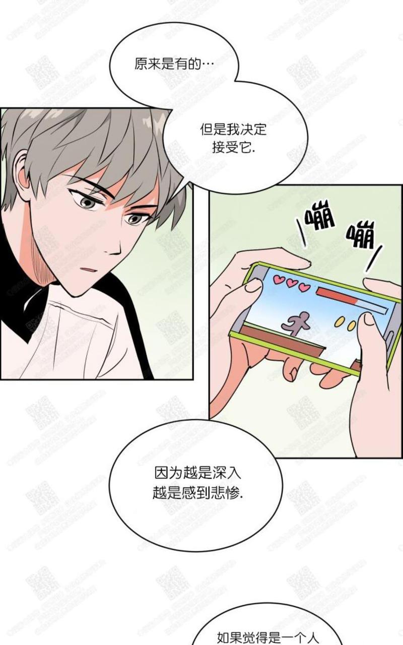 第57话3