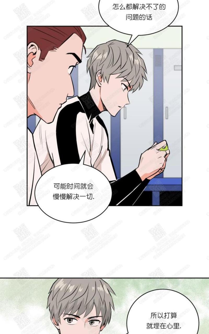 第57话4