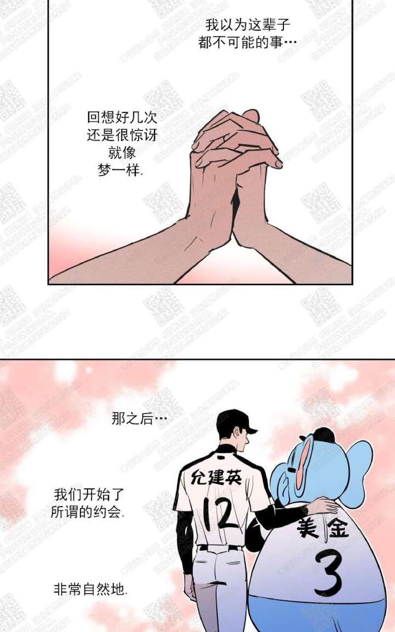 第60话2
