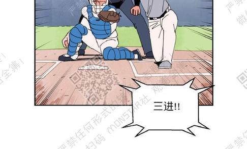 第40话2
