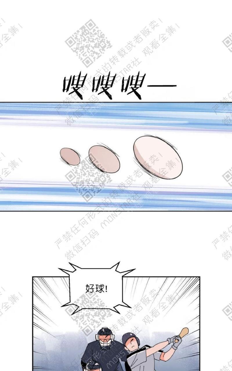 第40话1
