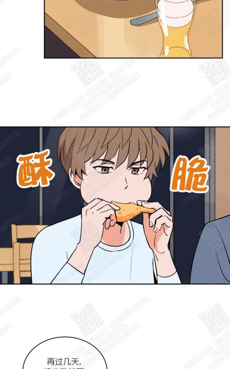第52话2