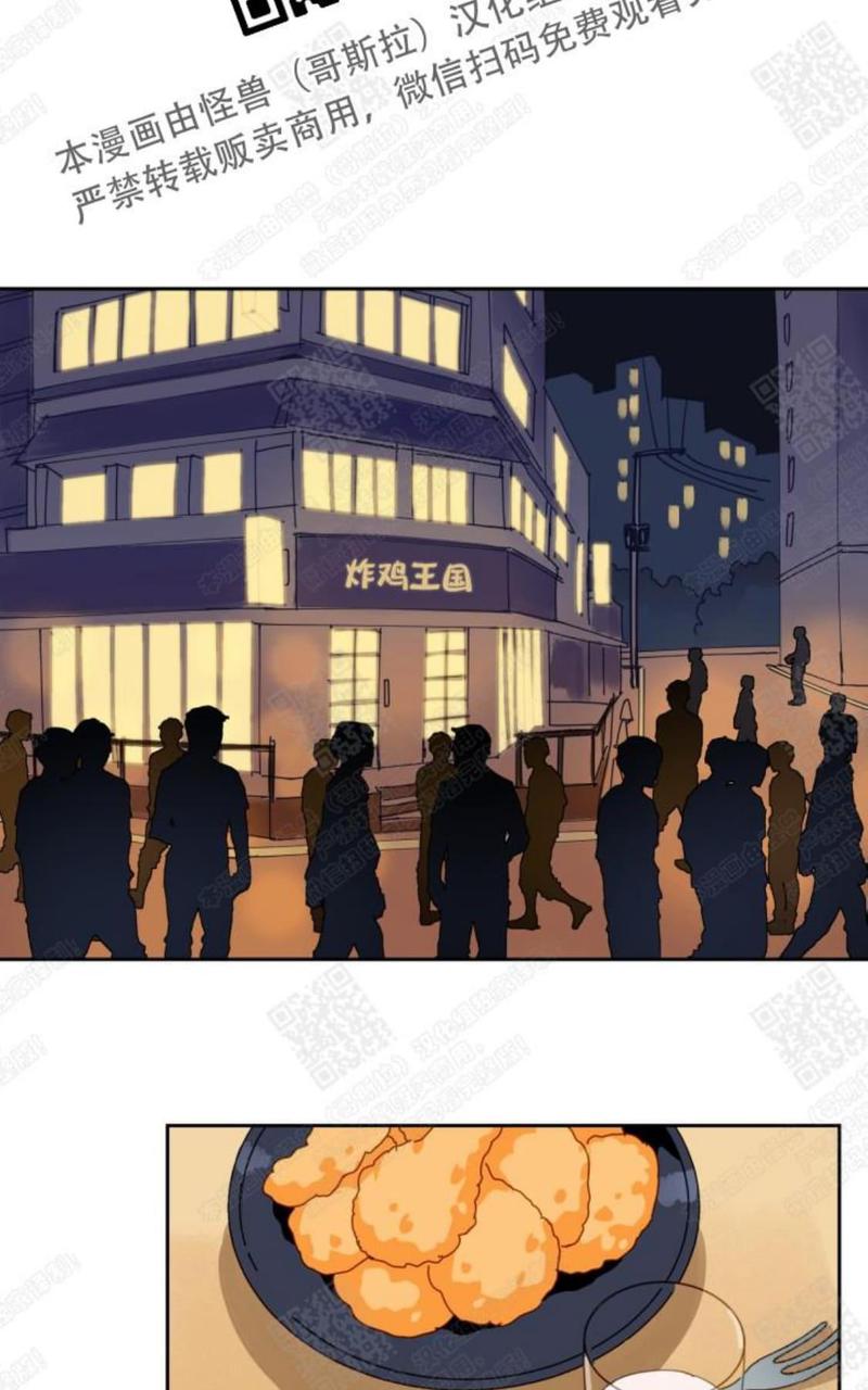 第52话1