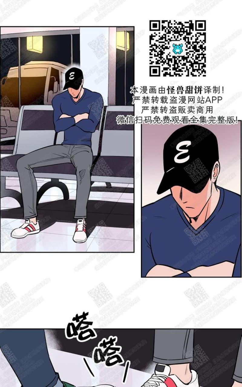 第61话3