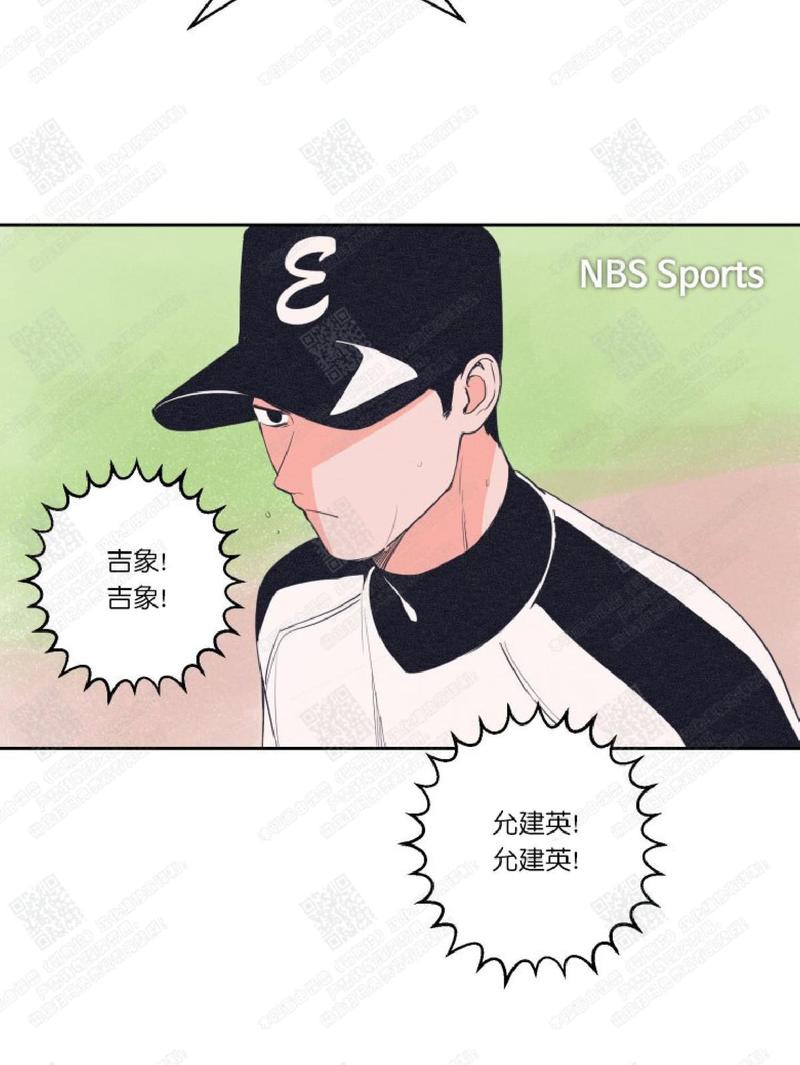 第32话3