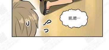 第55话3