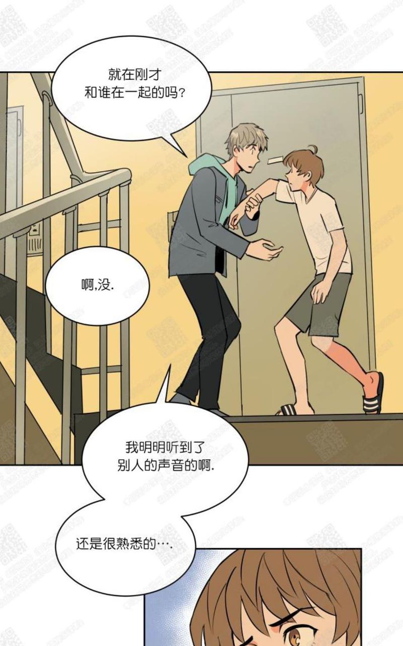 第55话4