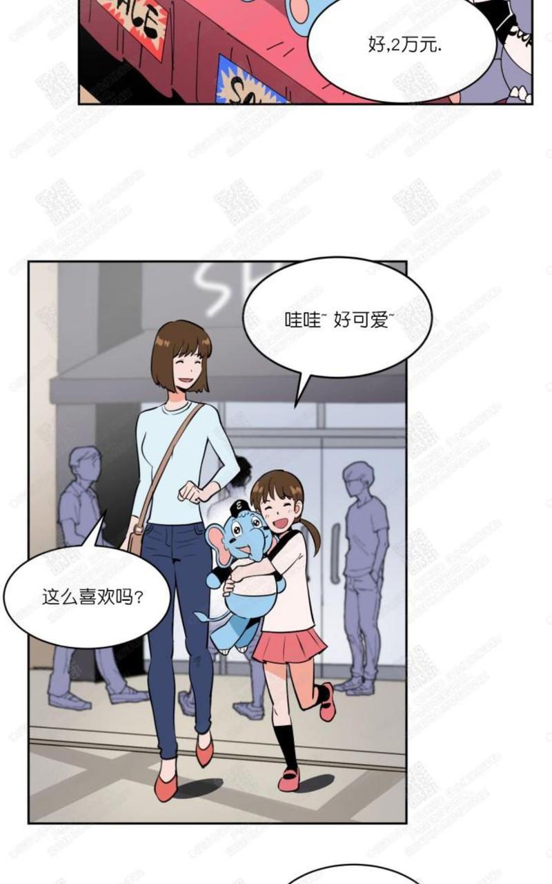 第56话2