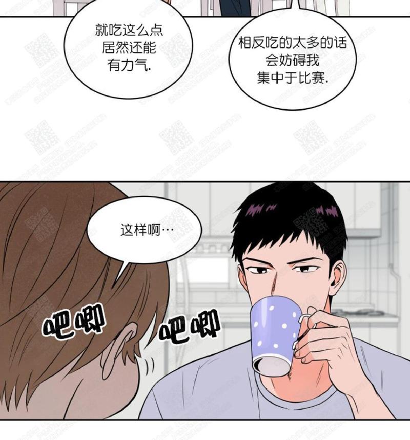 第29话4