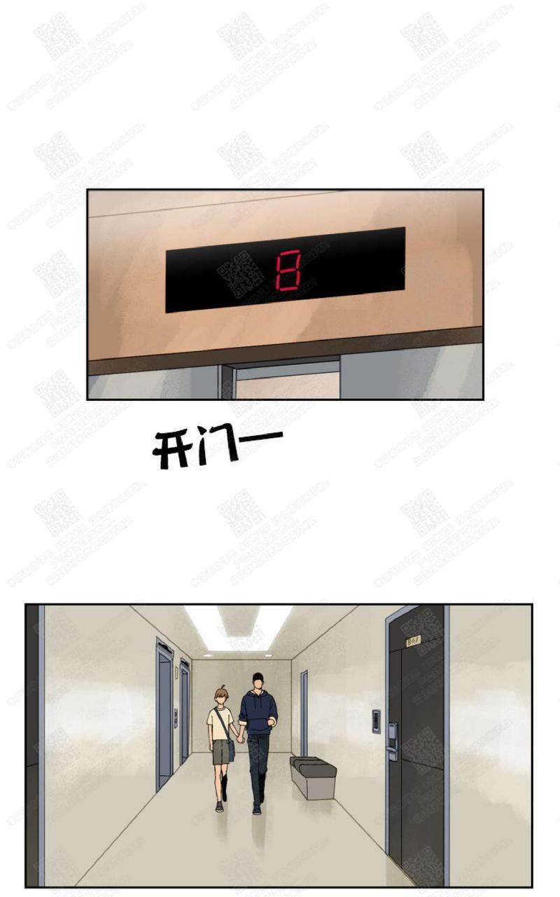 第27话1