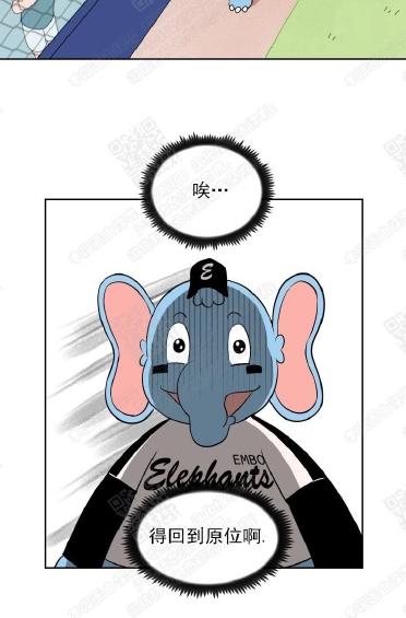 第51话2