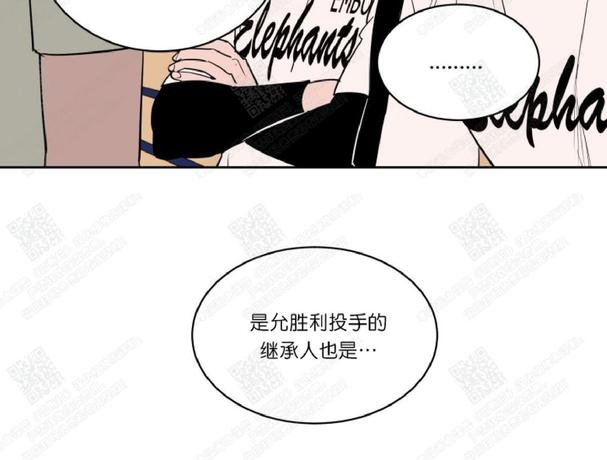 第31话3