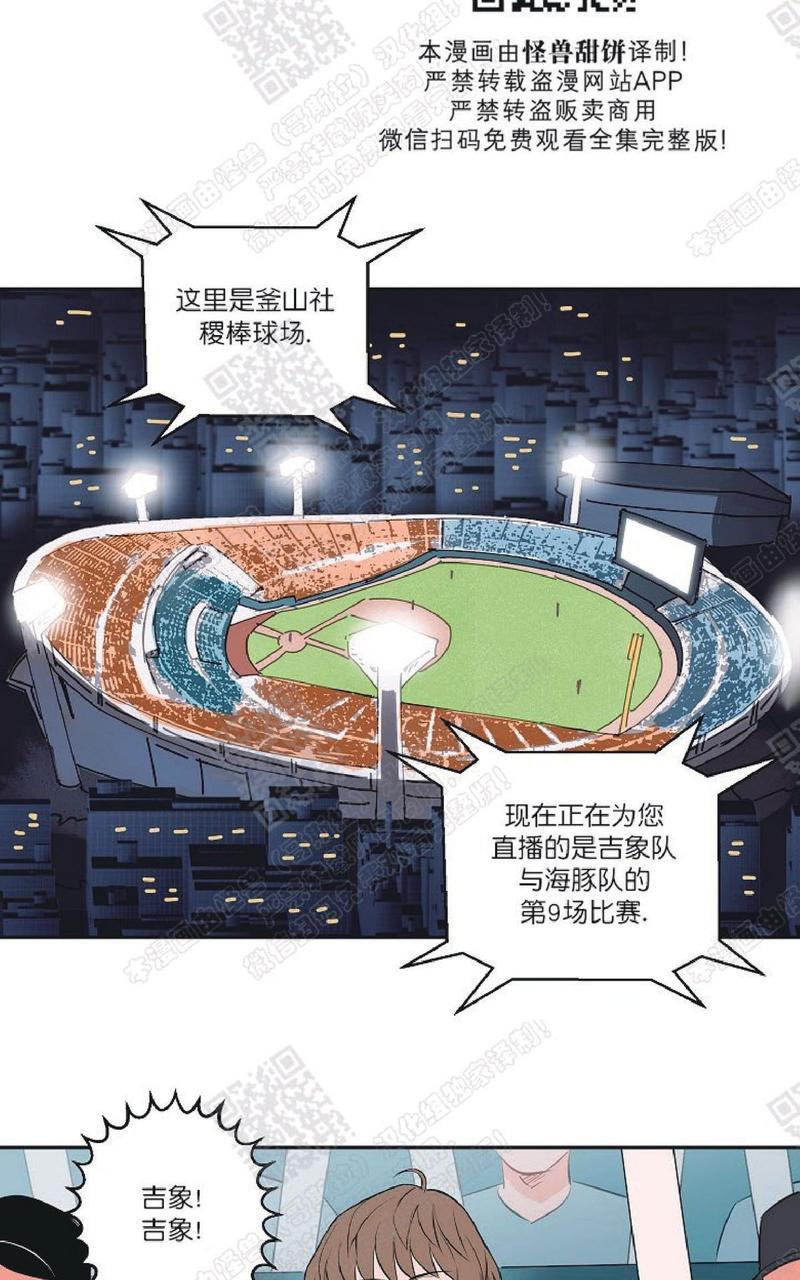 第63话1