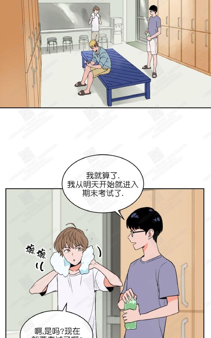 第18话2