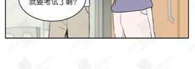 第18话3