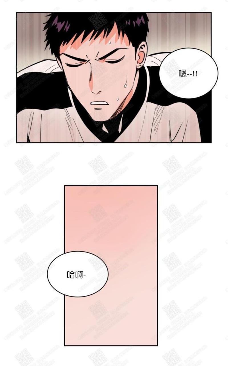 第59话4