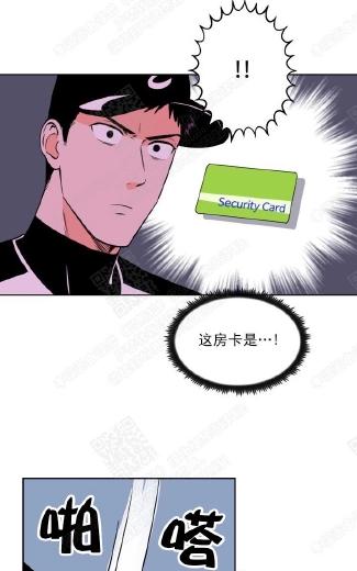 第50话2