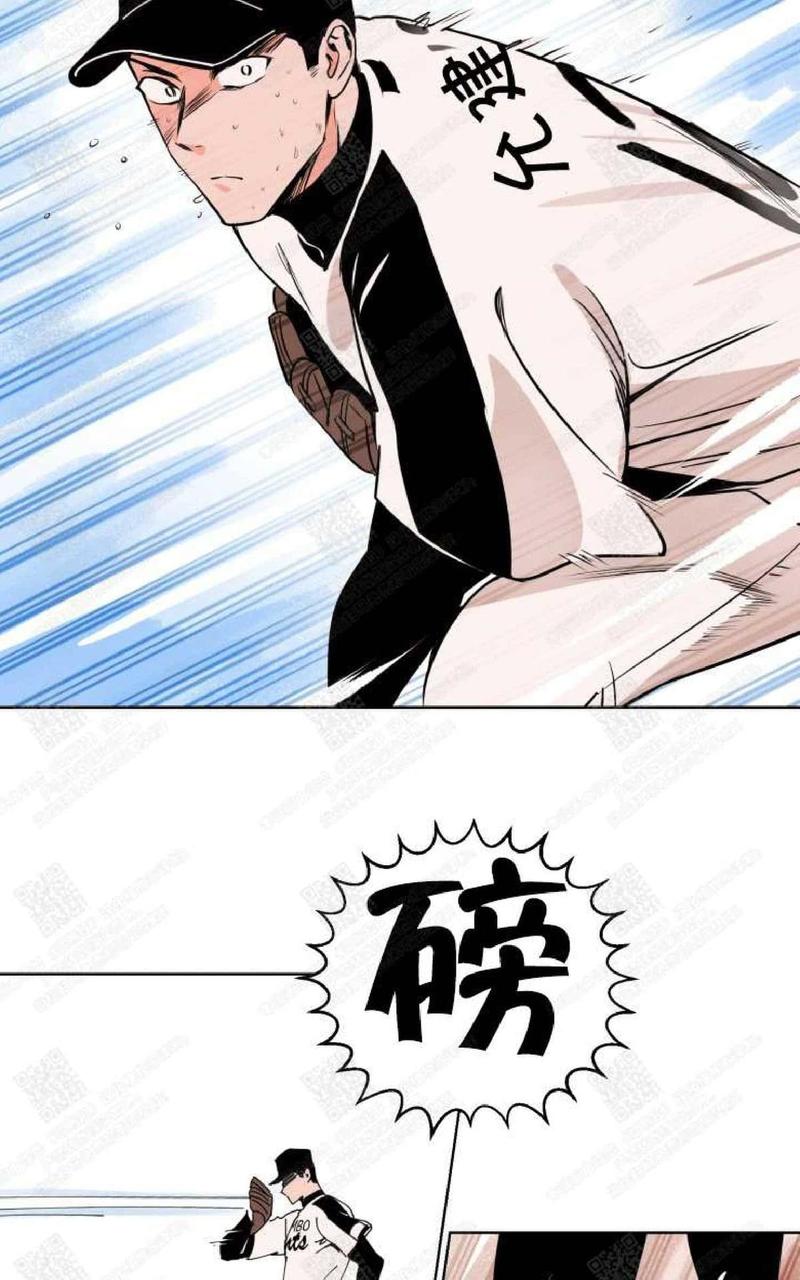 第12话2
