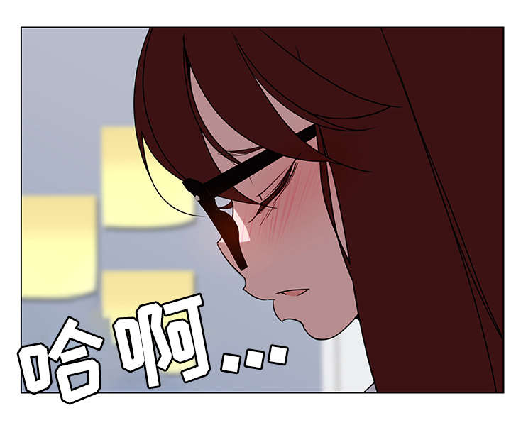 第12章：工牌2