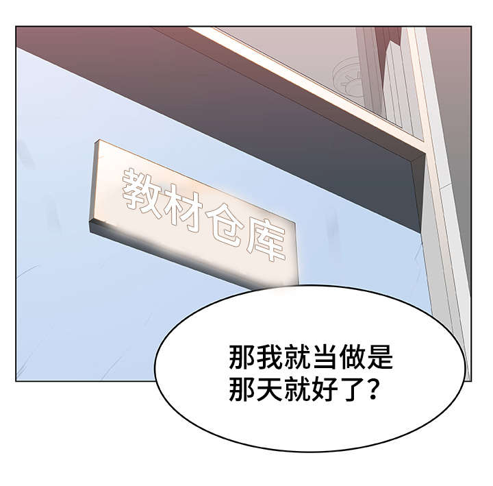 第15章：约定4