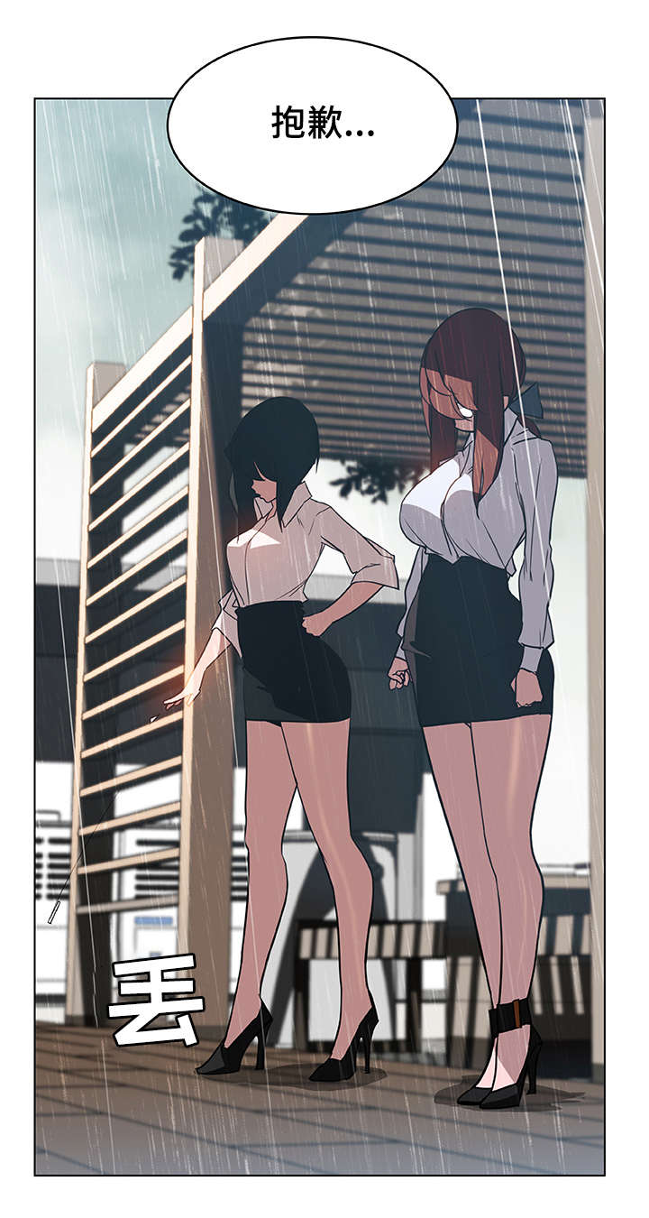 第15章：约定1