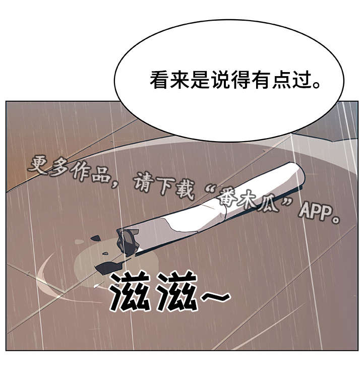第15章：约定2