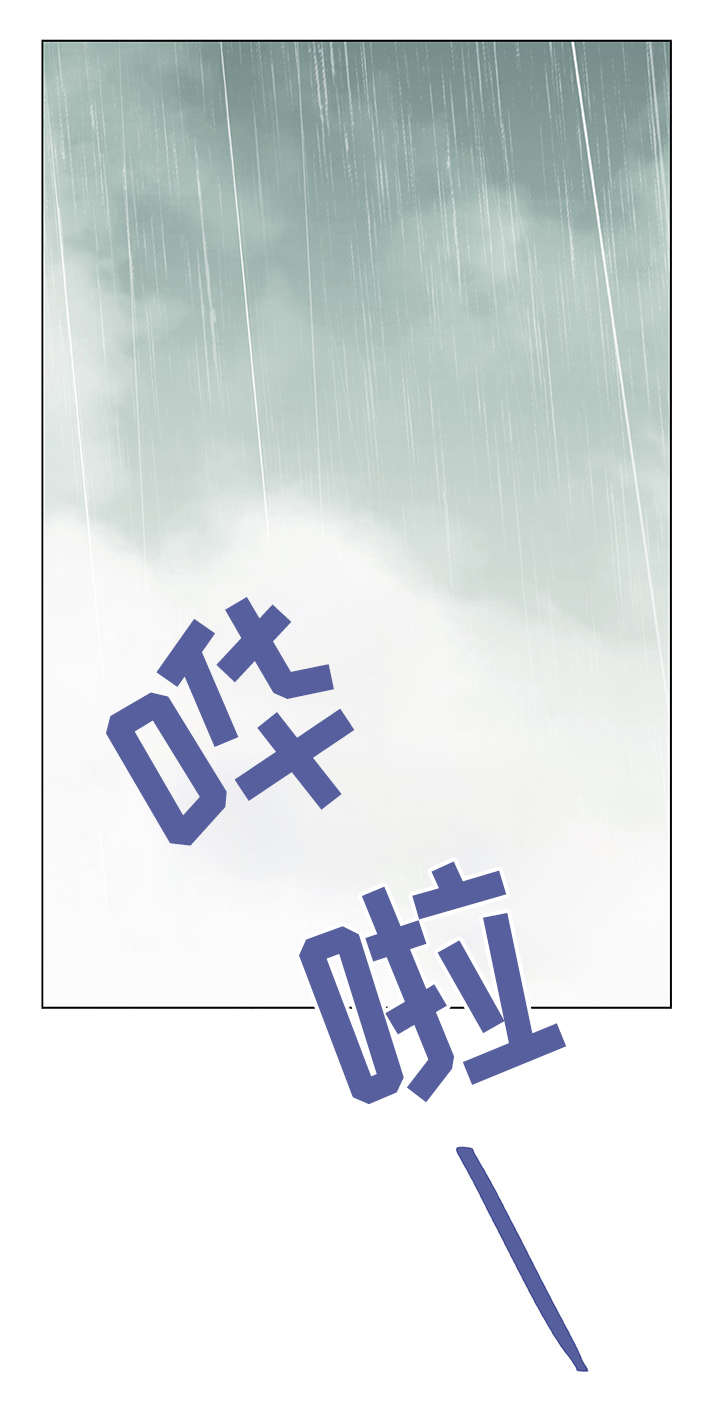 第15章：约定3