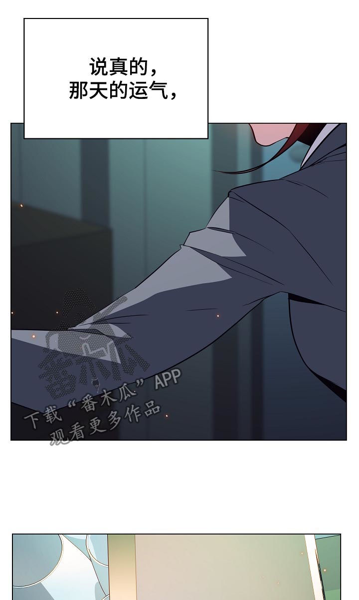 第35章：鞠躬3