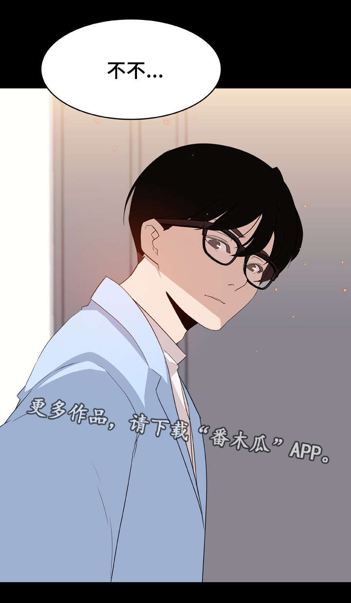 第17章：绅士0
