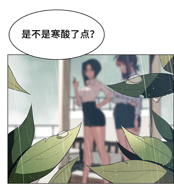 第14章：礼物1